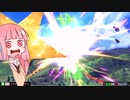 アねpart4