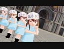 【MMDはたらく細胞】血小板ちゃん達に「君氏危うくも近うよれ」踊ってもらったら侵入者がいた【スギ花粉大量発生警報発令中】
