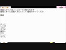 キャスティングカードバトル第1回