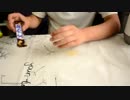 Snickersの新しいスキルを1分で学び、飢えと爽快さを取り戻しましょう！