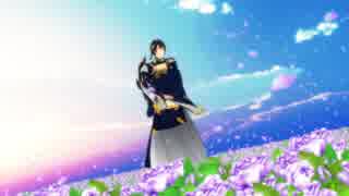【MMD刀剣乱舞】うそつき【三日月】