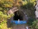 能登線廃景 ３９