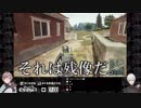 【ChroNoiR】ショートコント｢天文学｣