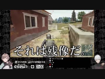 【ChroNoiR】ショートコント｢天文学｣