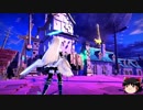 CRYSTAR（クライスタ）涙ありパンツありのゲームpart２