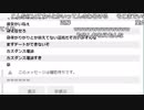 【YTL】うんこちゃん『病み上がり雑談』5/10【2018/10/23】