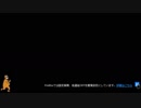 あの枠【2018/10/21】
