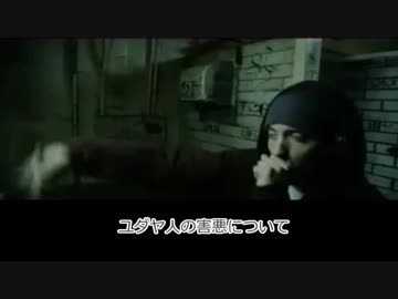 やる夫がフューラーになるようです 第五話 前編