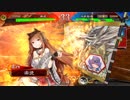 白き風V８