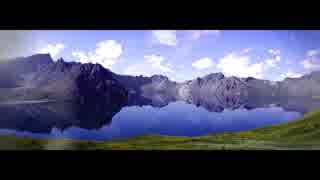 Laibach - "We will go to Mt. Paektu"