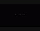 【実況】FRAGILE～さよなら月の廃墟～やろうぜ！　その２１