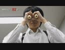 【名探偵コンナンくん】理解出来たらサイコパスなバカゲー【単発】