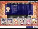 花騎士によるカードワース【瑠璃色のツバメ】