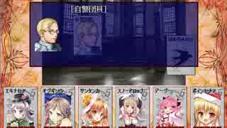 花騎士によるカードワース【瑠璃色のツバメ】