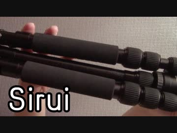 シルイT-005KX+C-10Sを開封