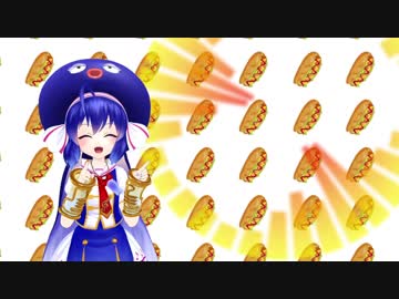 Hotto Dogu songに合わせてリズムをとるｳﾅﾁｬﾝｶﾜｲｲﾔｯﾀｰ