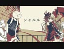 Roseliaともこうのシャルル合わせてみた