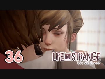 【ライフイズストレンジ実況】#自撮り女子 【ロクシ】Part36