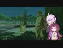 【ゼルダの伝説BotW】勇者となる包丁とまな板その⑪【VOICEROID実況】