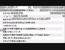 【YTL】うんこちゃん『病み上がり雑談』9/10【2018/10/23】