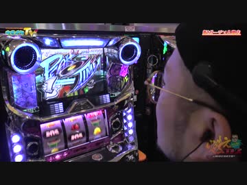 このタイミングでシェイク3増台してました【ヤルヲの燃えカス#401】