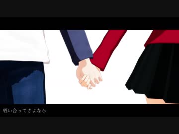 【Fate/MMD】シャルル【UBWネタバレ】(再投稿)