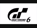 Gran Turismo 6 -ガレージBGM