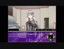 【推理ゲー】『円環の柩』を実況してみた。【ジェラルドルート】　#16