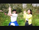 【あかりん×ひふみ】リバースユニバース 踊ってみた【初コラボ】