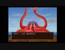 わかります、あなたはドラクエ8⑨です☆
