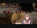 現ヤンドバドバお嬢 VS 考える人