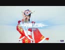 【白零凌】神谕法则