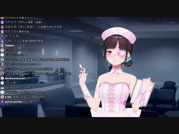 鈴鹿詩子、淫夢を見て目覚める