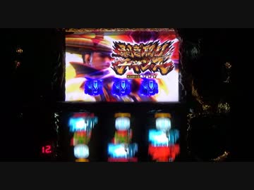 【設定６】モンハン月下　大量討伐の軌跡　part74