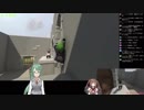 んんー！！！！！