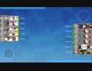 【艦これ】礼号組6-4チャレンジ（ボスS限、基地禁止、ダメコン禁止）