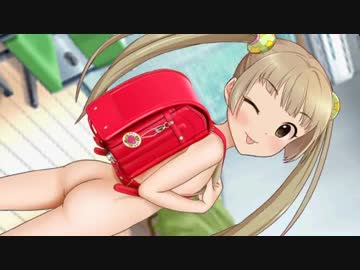 誕生日は千佳ちゃんの裸エプロンや裸ランドセルを楽しみたい