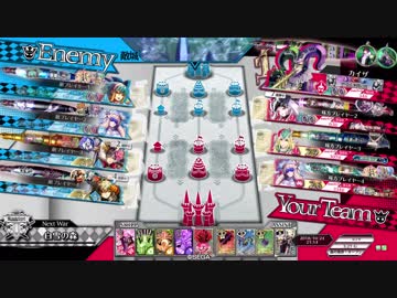 【wlw】ワンダーマグス12【EX00:対面シャドウ・アリス】