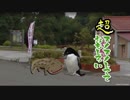 【VVTV】ニコニコ町会議バーチャルキャスト体験会 in 島根県邑南町「みずほ夏まつり」CM