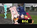 【VVTV】ニコニコ町会議バーチャルキャスト体験会 in 秋田県由利本荘市「やしま夏まつり」CM