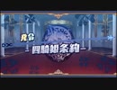 食えるモノと食えないモノpart23
