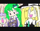 【東方手書き劇場】ニコ巫女れいむWorld第五拾話