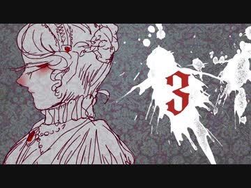 【オリジナル】３