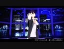 [にじさんじMMD]ゴーストルール[剣持刀也]