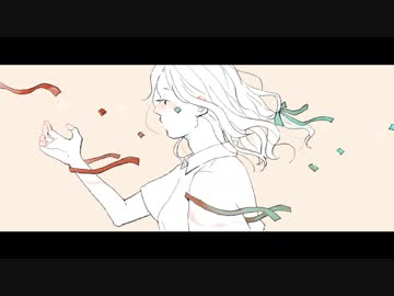 愚直なストレートを君に feat.初音ミク