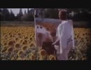The Wake - Melancholy Man