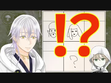 【刀剣乱舞】まんばと鶴が墓を守る3【偽実況】
