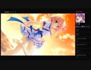 部長の カルマルカ＊サークル PS4版【実況プレイ】その47 -乙音ニコル編-