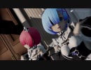 【MMDリゼロ】レム・ラムセット更新配布【モデル配布あり】