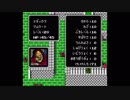 【実況】10代を取り戻したい大人のFE暗黒竜と光の剣【25章】part1